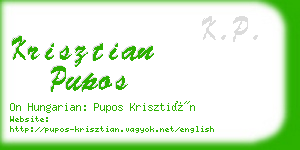 krisztian pupos business card